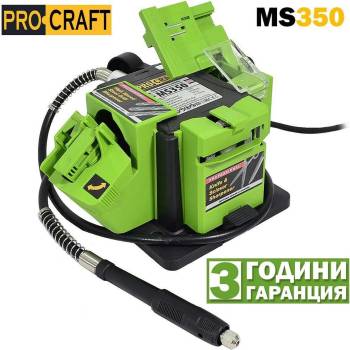 PROCRAFT Универсална машина за заточване с гъвкав вал procraft ms350, 65 w, 49.5 мм (ms350)