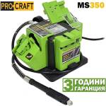 PROCRAFT Универсална машина за заточване с гъвкав вал procraft ms350, 65 w, 49.5 мм (ms350)