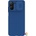 realme 10 4G NILLKIN CamShield Калъф и Протектор