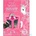 Box Candiy Creative Scratch Card Set Lantern Unirosec