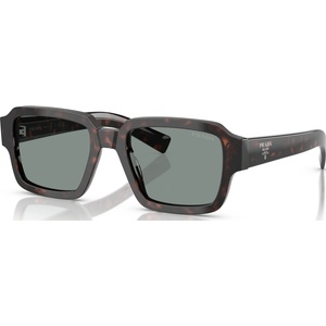Prada PR02ZS 17N20N Слънчеви очила