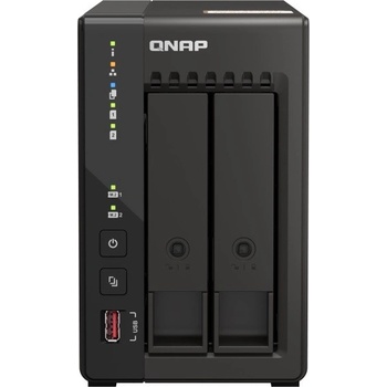 QNAP QVP-21C