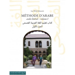 Méthode d'arabe | Deheuvels luc-willy (2022)