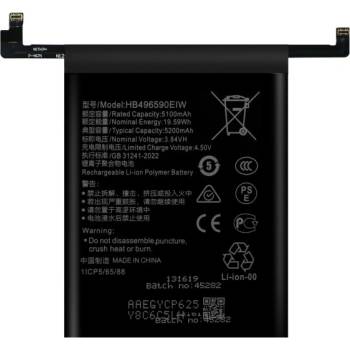 MPS Батерия за Huawei Honor 200, 5200 mAh (24813)