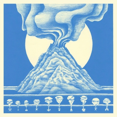Patrick Shiroishi - FORGETTING IS VIOLENT Vinyl