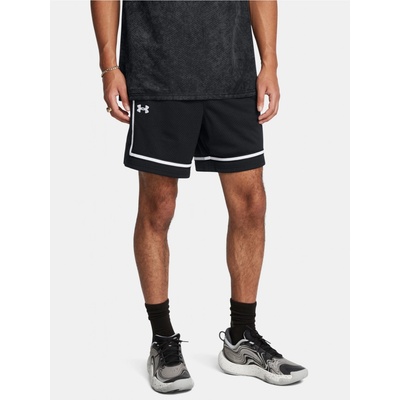 Under Armour UA Zone Pro 7in Mesh Short