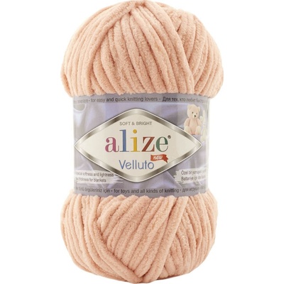 alize Velluto 866 Плетива прежда (29900866)