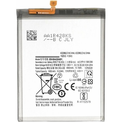 Gigapack Samsung A32 5G / A72 5G / A72 4G GIGAPACK батерия 5000mAh LI-ION EB-BA426ABY/GH82-24377A/GH82-25461A съвместима GP-143155 (GP-143155)
