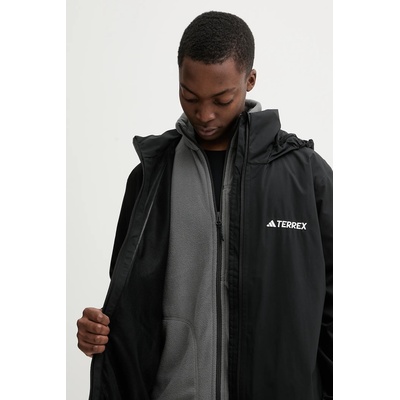 adidas TERREX Спортно яке adidas TERREX Essentials (JM8692)