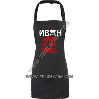 Image 1 of Roly Престилка - King grill