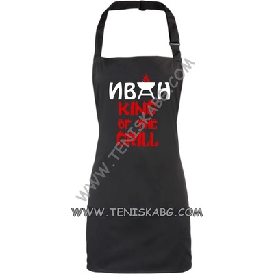 Roly Престилка - King grill