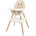 Caretero Столче за хранене 2 в 1 Caretero - Tuva, Beige (TERO-7707)