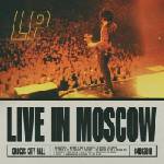 Universal LP (Laura Pergolizzi): Live In Moscow - CD (034441)