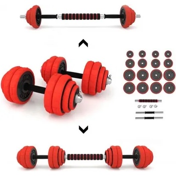 Image 1 of HMS sggx30 30 кг регулируем комплект дъмбели и дъмбели