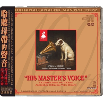 Various - ABC Records - His Masters Voice Referenční [HQ] CD