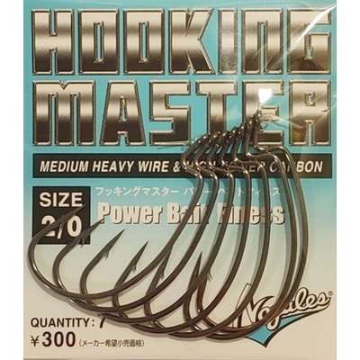 Nogales Hooking Master Power Bait Finess vel.2 7 ks