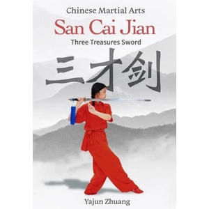san cai jian | Zhuang yajun Zhuang (2021)