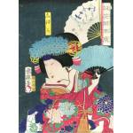 Grafika Art Puzzle - Puzzle Utagawa Kuniteru II - Actor Iwai Shijaku II as Shizuka - 500 piese