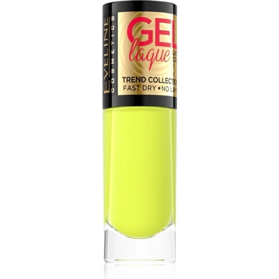 Eveline Cosmetics 7 Days Gel Laque Nail Enamel гел лак за нокти без използване на UV/LED лампа цвят 237 8ml