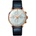Junghans 027/7023.03