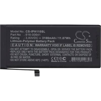 Cameron Sino iPhone 11 CAMERON SINO Li-Polymer батерия 3.83V/3100mAh, съвместима с Apple 616-00641, ЧЕРНА CS-IPH110SL (CS-IPH110SL)