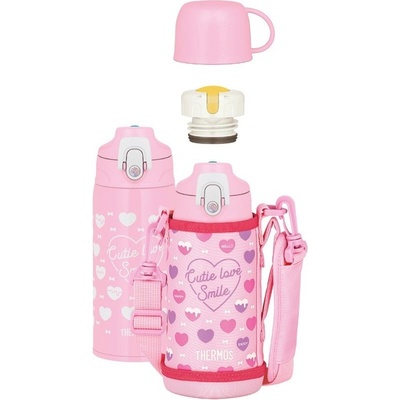 Thermos Active dětská termoska s dvěma uzávěry 600 ml růžová