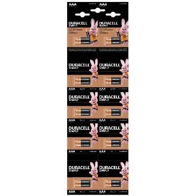 Алкална батерия DURACELL BASIC LR03 20pk блистер /10 * 2/ HBDC 1.5V (DUR-BA-LR03-BASIC-20PK)