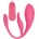 Sweet Smile RC Double Pleasure Love Ball Pink