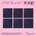 IVE - Ive Secret (Digipack Version) CD