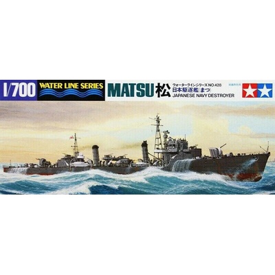 Tamiya Matsu Water Line Series 1:700