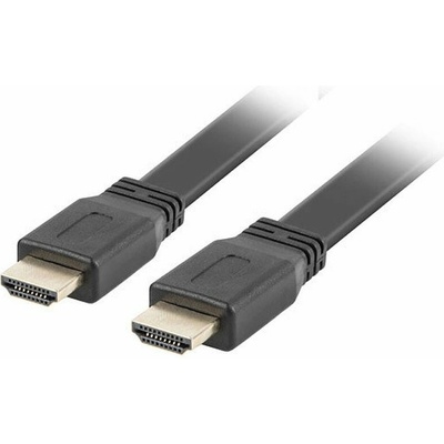 Lanberg CA-HDMI-21CU-0050-BK