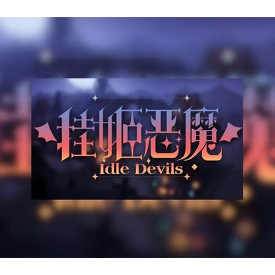 Idle Devils