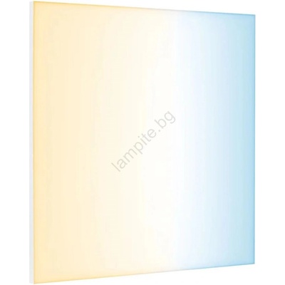 Paulmann Velora 79826