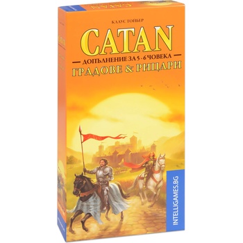 Image 1 of Kosmos Разширение за настолна игра Catan - Градове и Рицари - Допълнение за 5-6 играча (BGBG0000441)