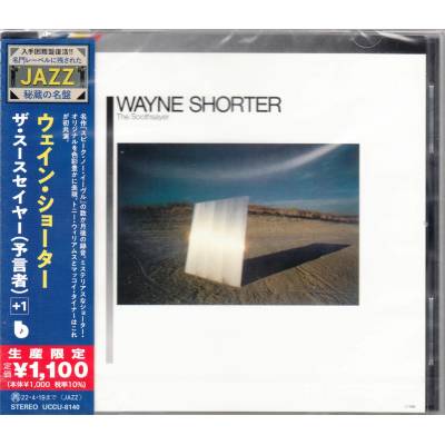 Wayne Shorter - Soothsayer CD