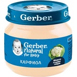 Nestle Пюре от карфиол Nestlе GERBER - Моето първо пюре, 80 g (12463461) - ozone