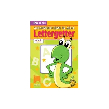 Image 1 of CD LETTERGETTER. Английски език за деца, 6 - 9 години
