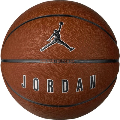 Nike Jordan ultimate 2.0 8p deflated 7