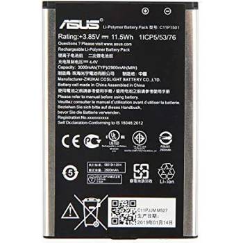 ASUS Батерия за Asus ZenFone 2 Laser ZE601KL