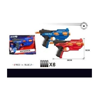 Ciuciubabka Shot gun