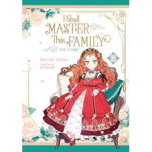 I Shall Master This Family, Volume 1 (ISBN: 9798217224241)