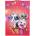 Raya Toys Хартиена торбичка за подарък Raya Toys Животни, 72 см