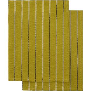 House Doctor Малки кухненски кърпи Cook горчица 2 бр (267630002)