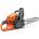 Husqvarna 450S (970702618)