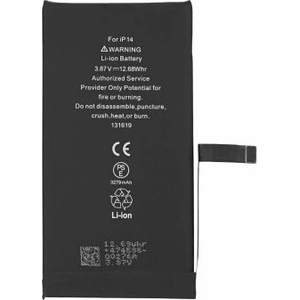  Качествена резервна батерия за iPhone 14 (3.85V, 3279mAh) - OEM Diagnosable Battery (bulk) (22819)