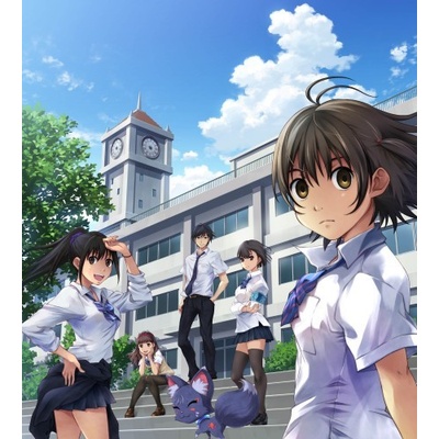 Kotodama