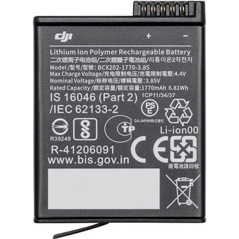 Osmo Action 3 Extreme Battery CP.OS.00000229.01