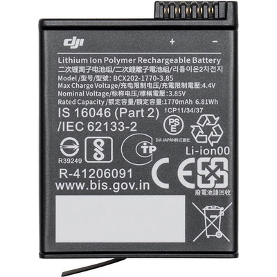 Osmo Action 3 Extreme Battery CP.OS.00000229.01 – Sleviste.cz