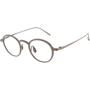 Giorgio Armani Очила Giorgio Armani AR5159T 3407 - leshti