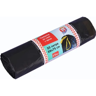 Чувал с връв 50 л hd